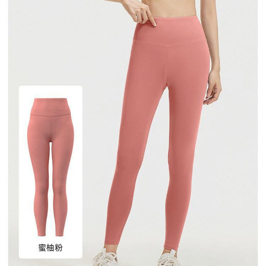 Hengleda style fitness peach pants, running hip lift high-waisted elastic tight pants, all-foot yoga pants for women